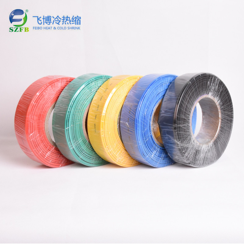 熱縮管 熱縮管