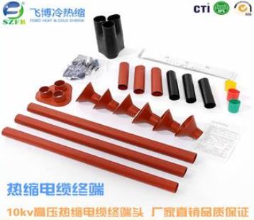 /ueditor/image/2019/07/12/a71ddba54a562a2b57dc85ec4811c27a.jpg feibo.jpg
