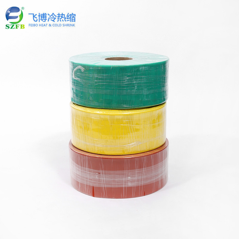 母排熱縮套管.jpg