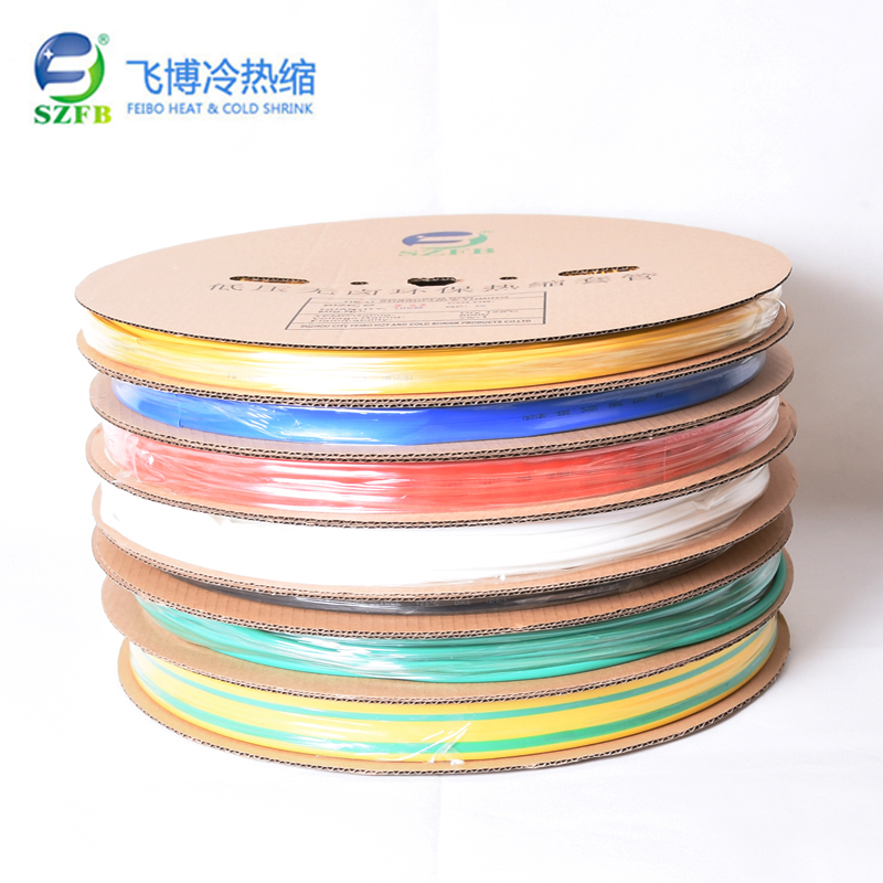 漁具專用熱縮管 漁具專用熱縮管
